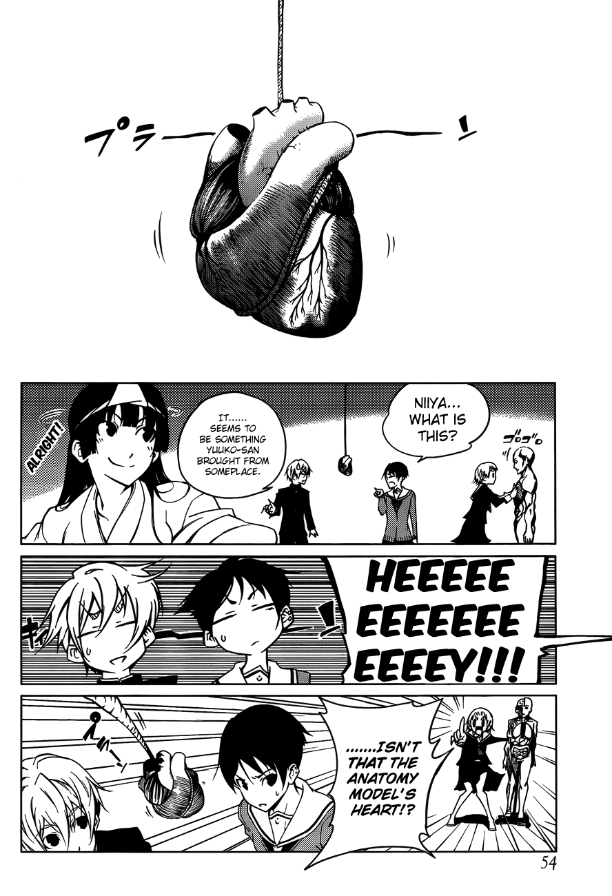Tasogare Otome x Amnesia Chapter 19 page 33 - Chapter 19