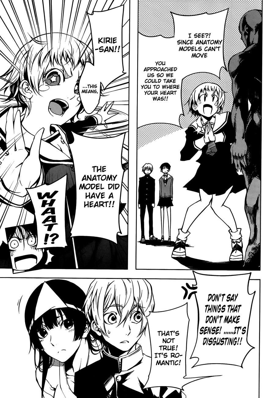 Tasogare Otome x Amnesia Chapter 19 page 34 - Chapter 19