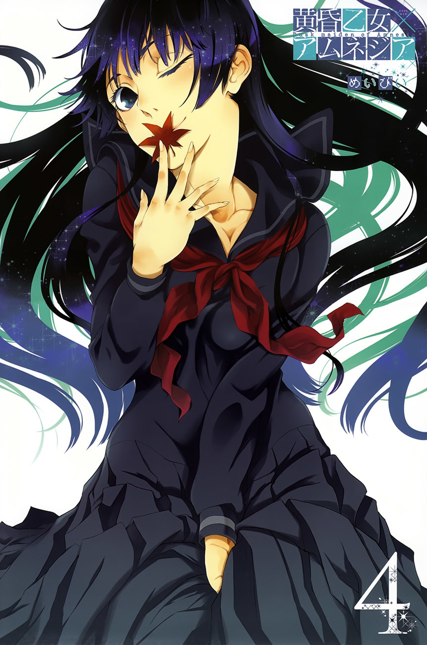 Tasogare Otome x Amnesia Chapter 19 page 36 - Chapter 19