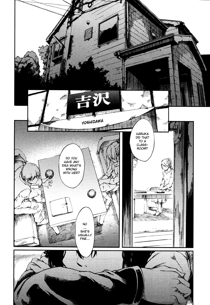 Tasogare Otome x Amnesia Chapter 2 page 14 - Chapter 2