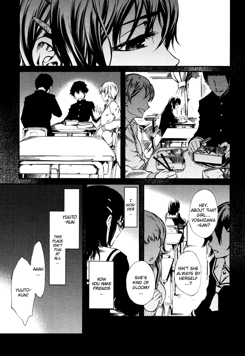 Tasogare Otome x Amnesia Chapter 2 page 17 - Chapter 2