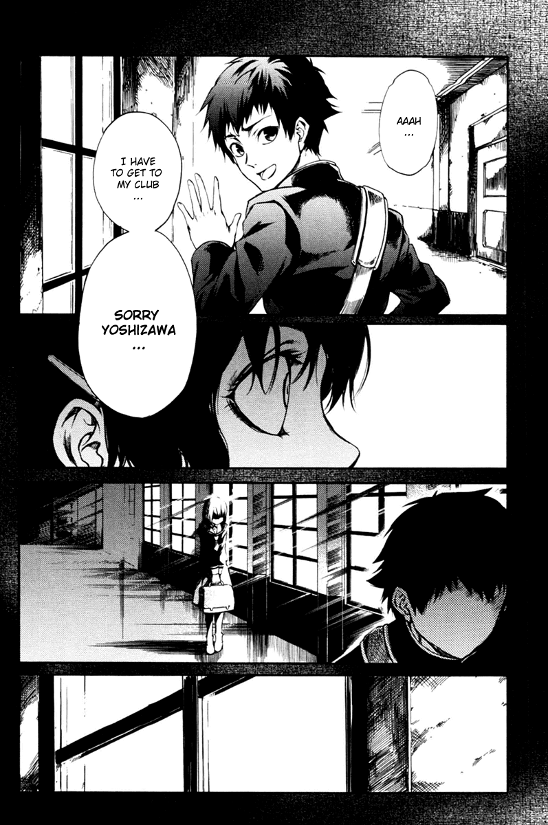 Tasogare Otome x Amnesia Chapter 2 page 18 - Chapter 2