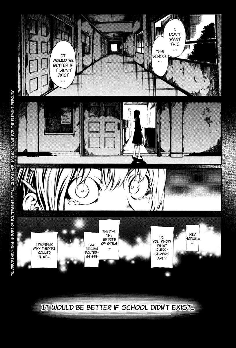 Tasogare Otome x Amnesia Chapter 2 page 19 - Chapter 2