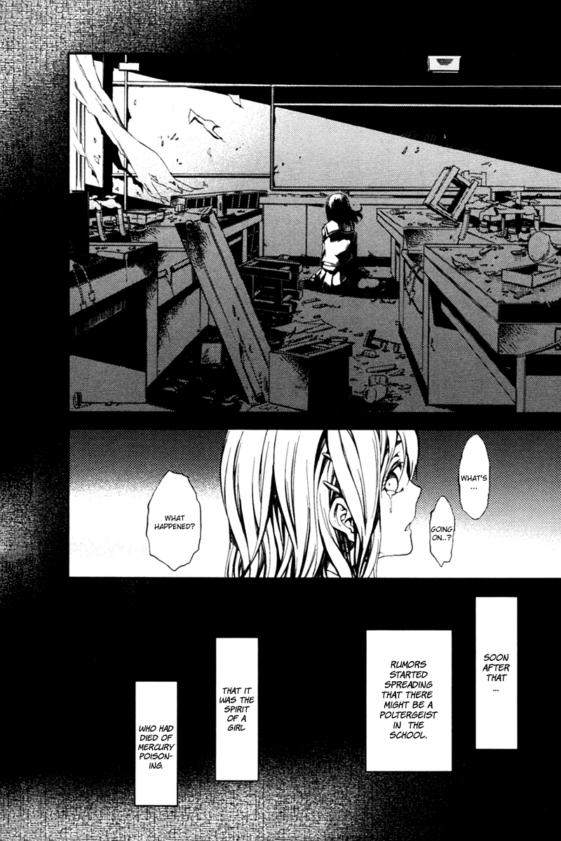 Tasogare Otome x Amnesia Chapter 2 page 20 - Chapter 2