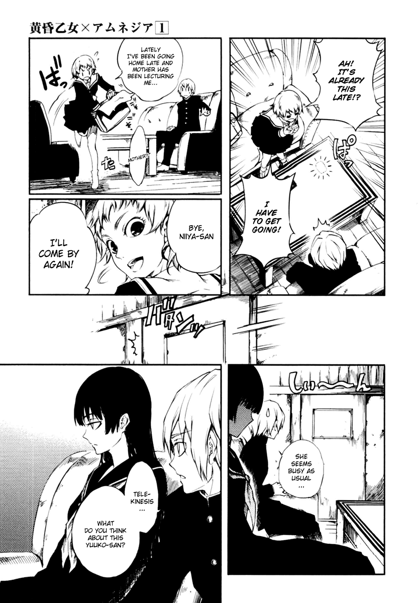Tasogare Otome x Amnesia Chapter 2 page 23 - Chapter 2