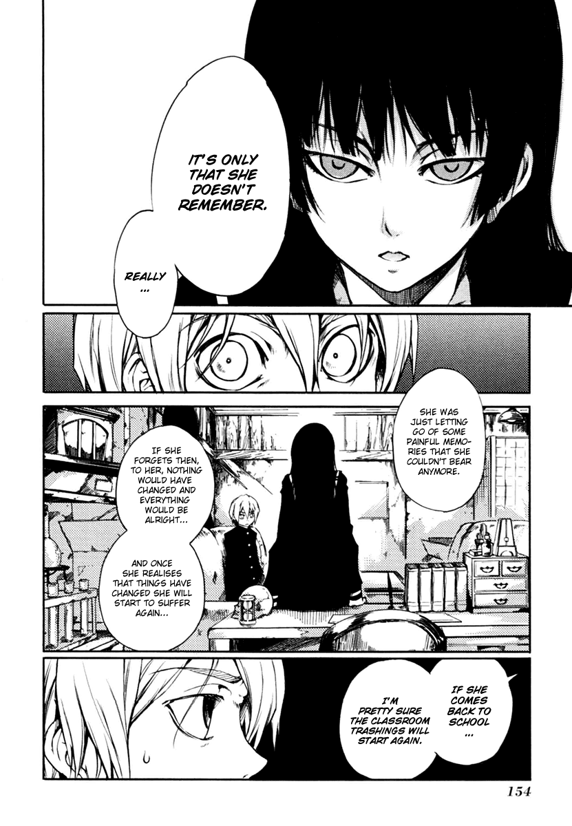 Tasogare Otome x Amnesia Chapter 2 page 26 - Chapter 2