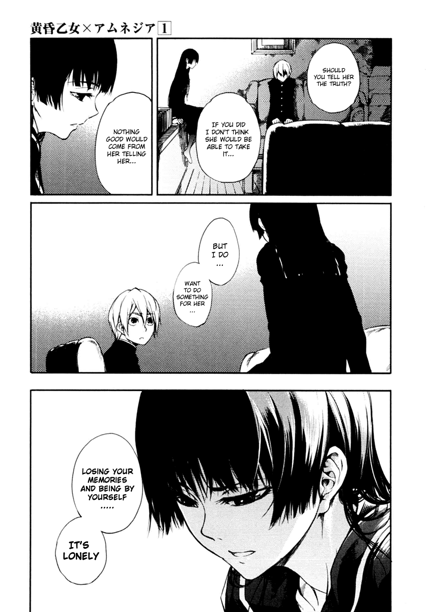 Tasogare Otome x Amnesia Chapter 2 page 27 - Chapter 2
