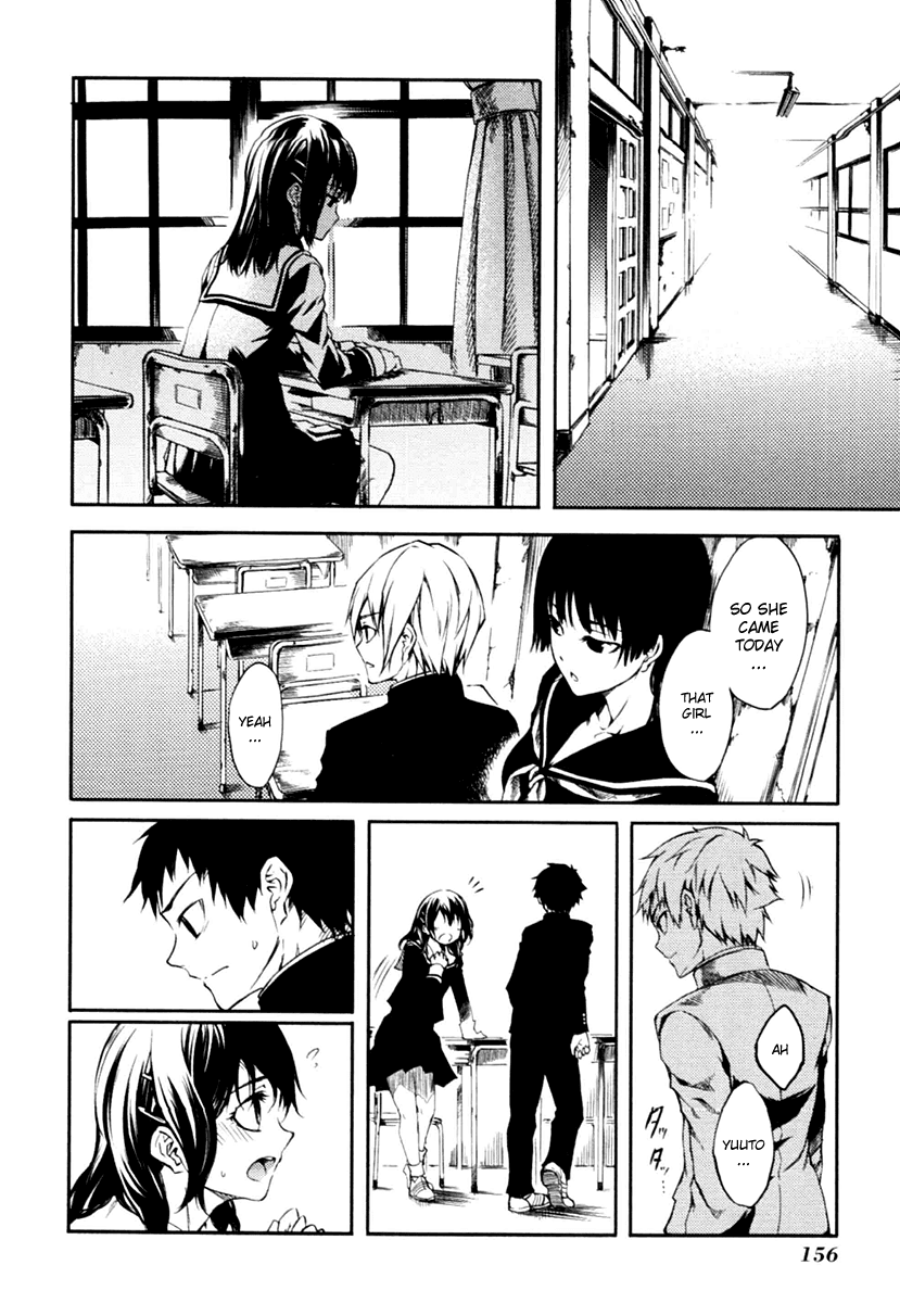 Tasogare Otome x Amnesia Chapter 2 page 28 - Chapter 2