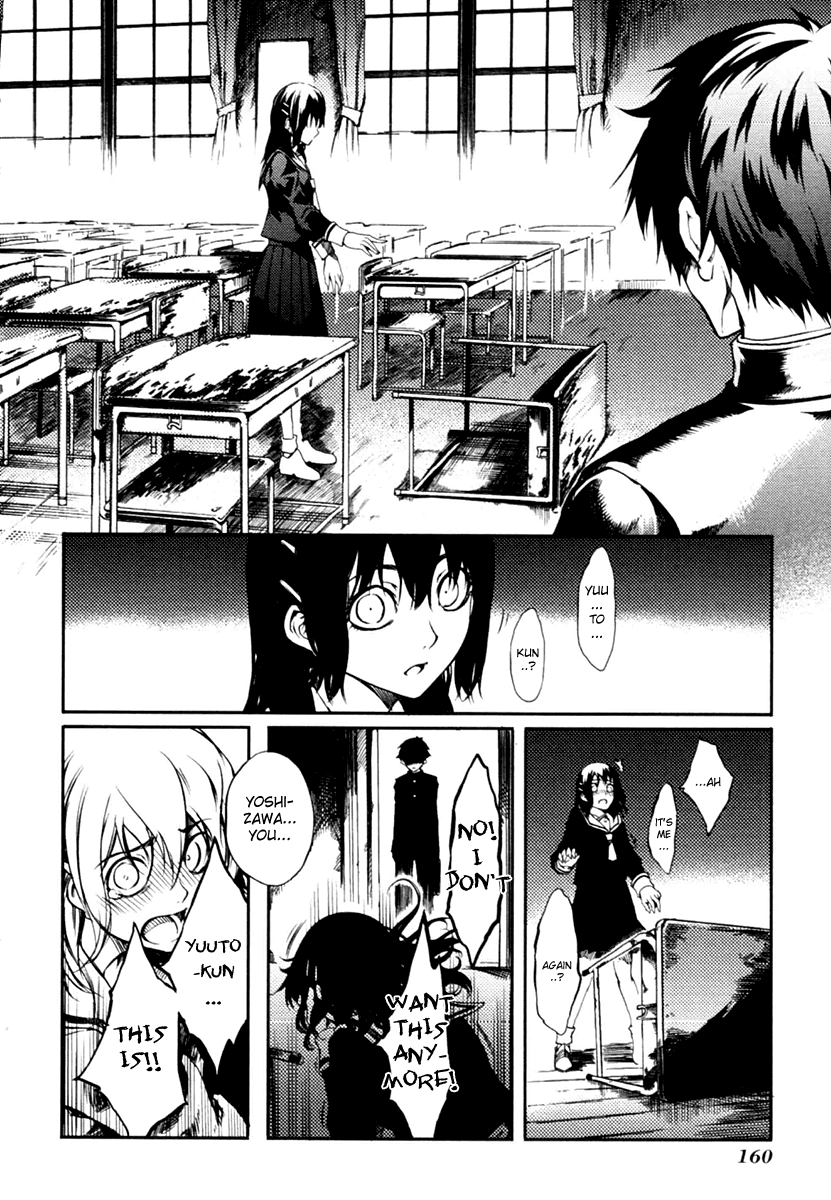 Tasogare Otome x Amnesia Chapter 2 page 32 - Chapter 2