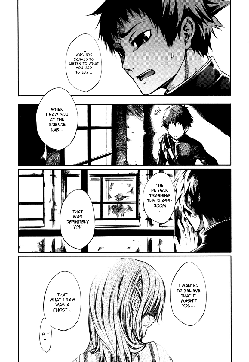 Tasogare Otome x Amnesia Chapter 2 page 33 - Chapter 2