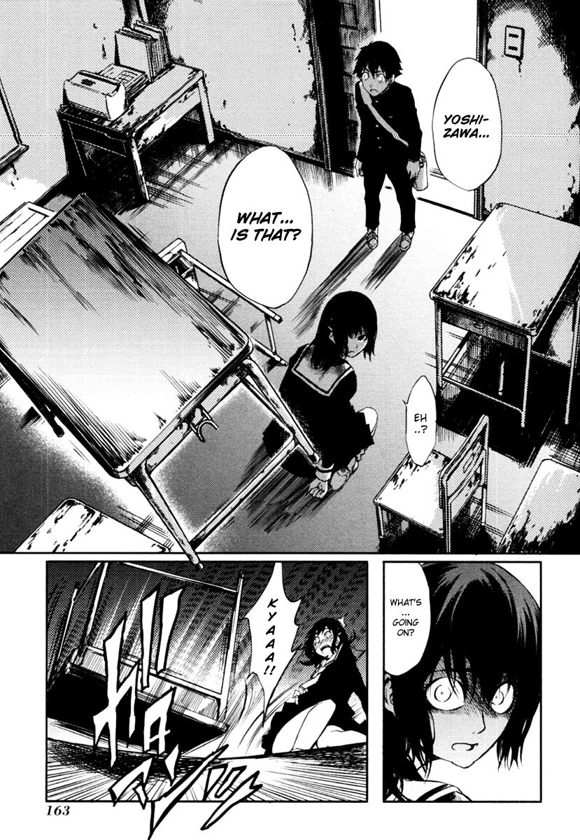 Tasogare Otome x Amnesia Chapter 2 page 35 - Chapter 2