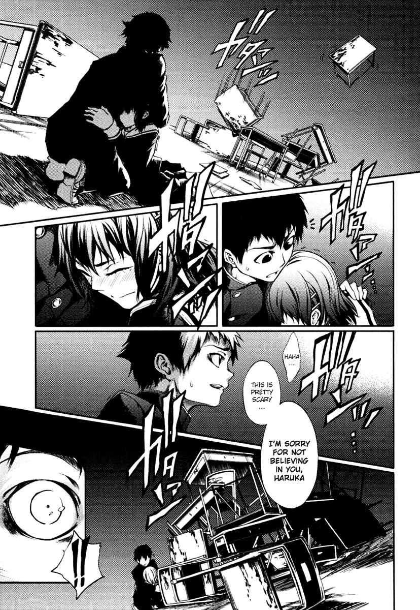 Tasogare Otome x Amnesia Chapter 2 page 37 - Chapter 2