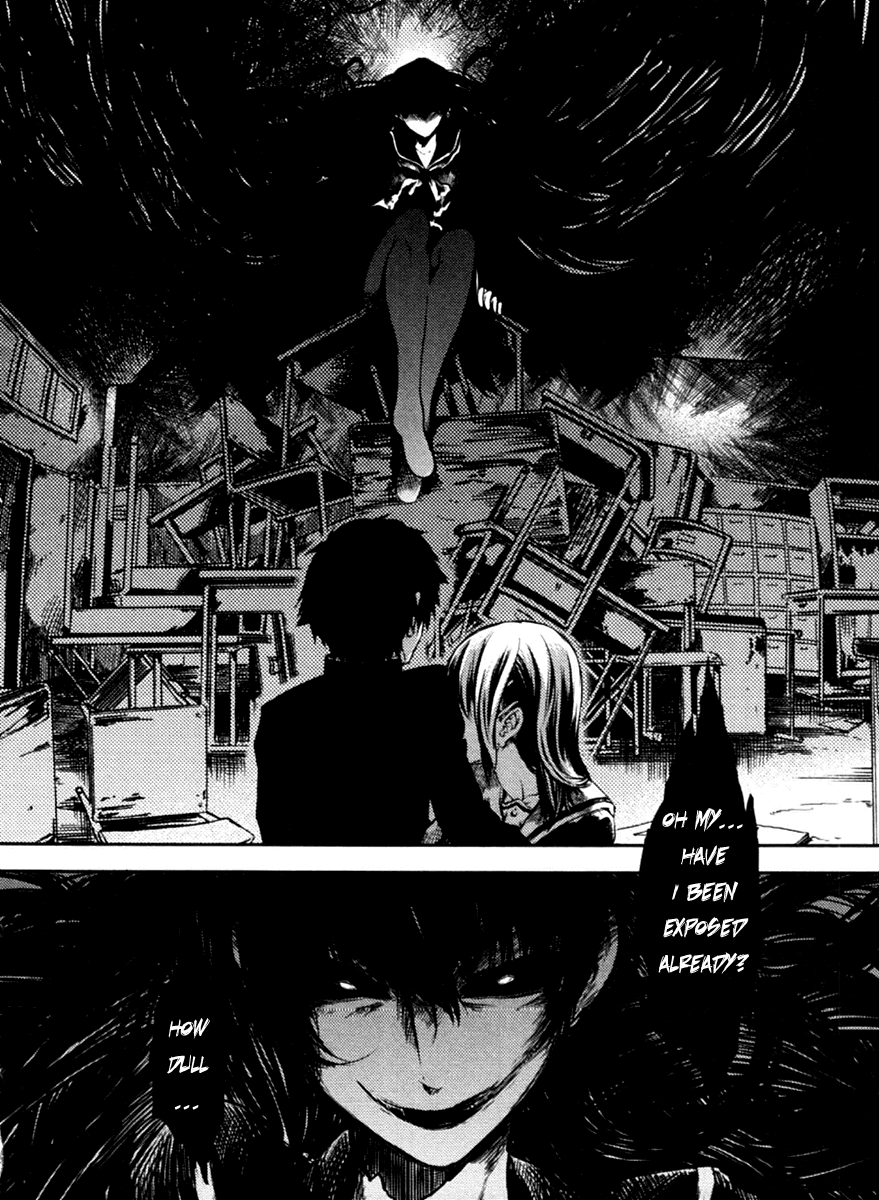 Tasogare Otome x Amnesia Chapter 2 page 38 - Chapter 2
