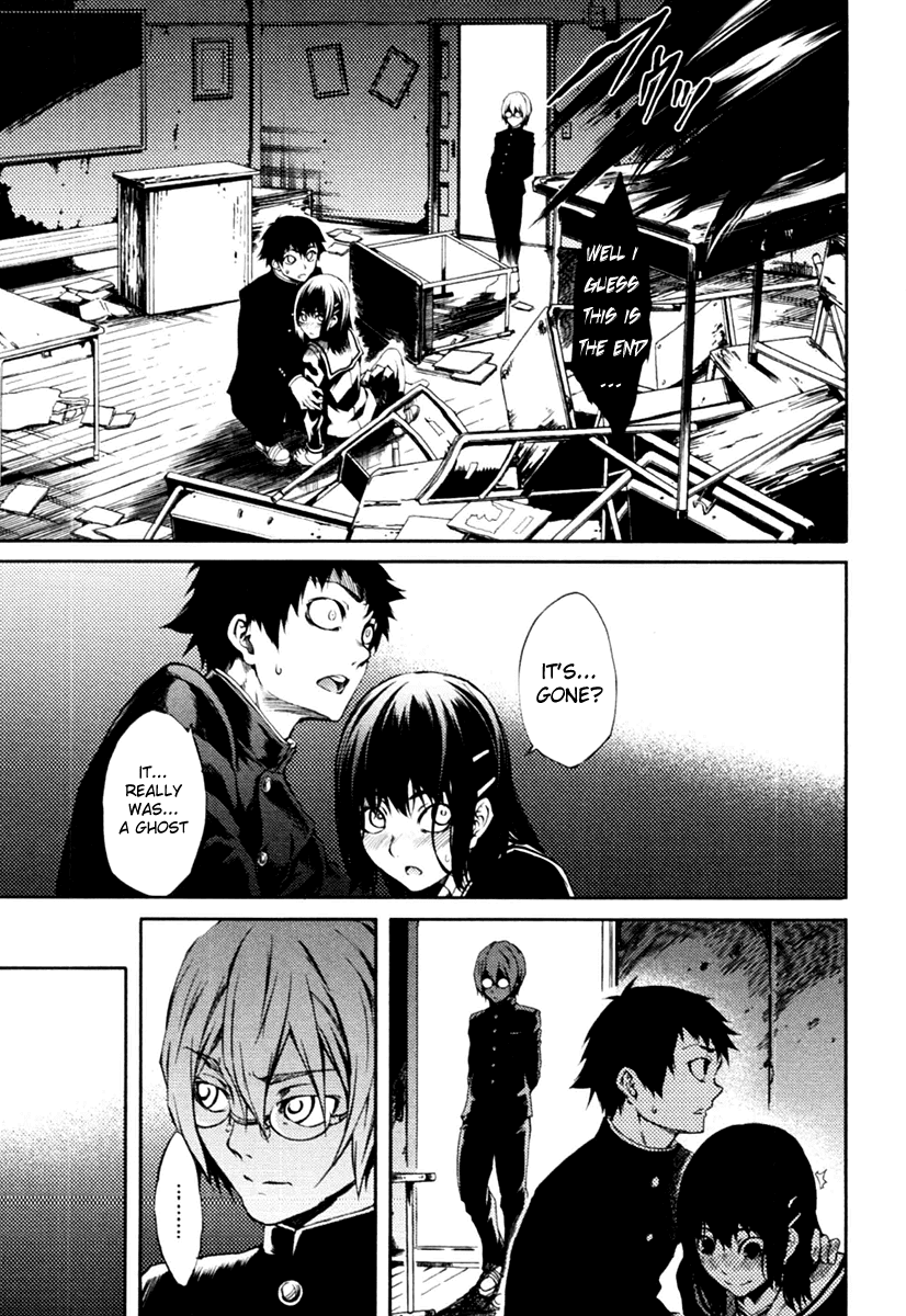 Tasogare Otome x Amnesia Chapter 2 page 39 - Chapter 2
