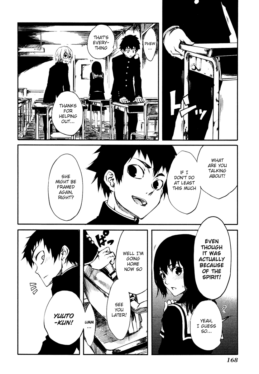 Tasogare Otome x Amnesia Chapter 2 page 40 - Chapter 2