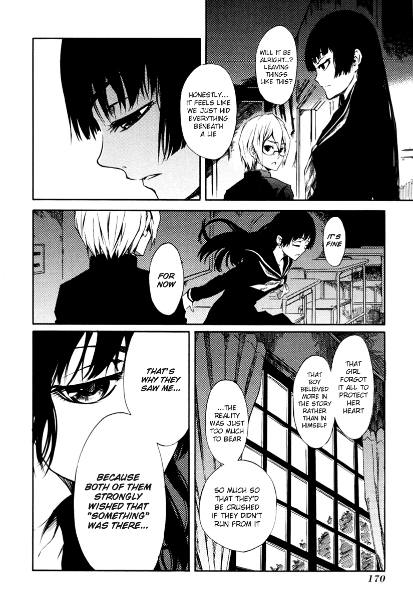 Tasogare Otome x Amnesia Chapter 2 page 42 - Chapter 2