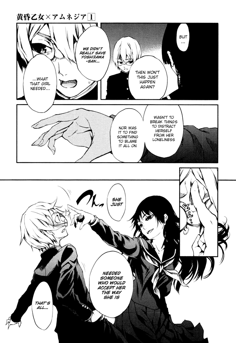 Tasogare Otome x Amnesia Chapter 2 page 43 - Chapter 2