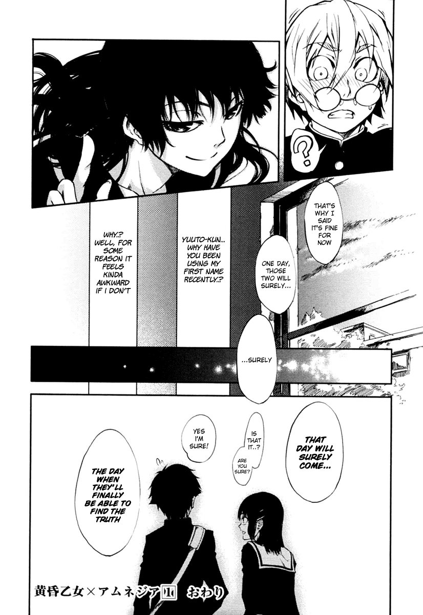 Tasogare Otome x Amnesia Chapter 2 page 44 - Chapter 2