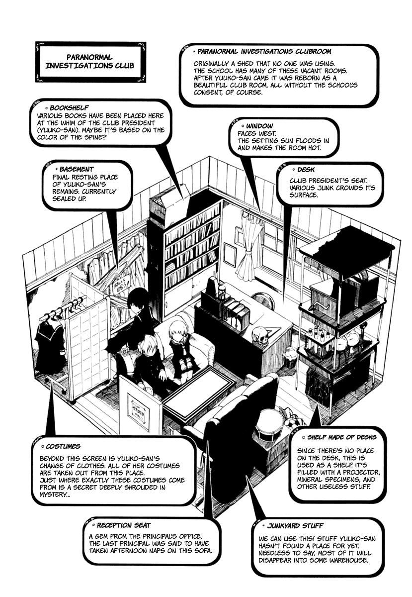 Tasogare Otome x Amnesia Chapter 2 page 47 - Chapter 2