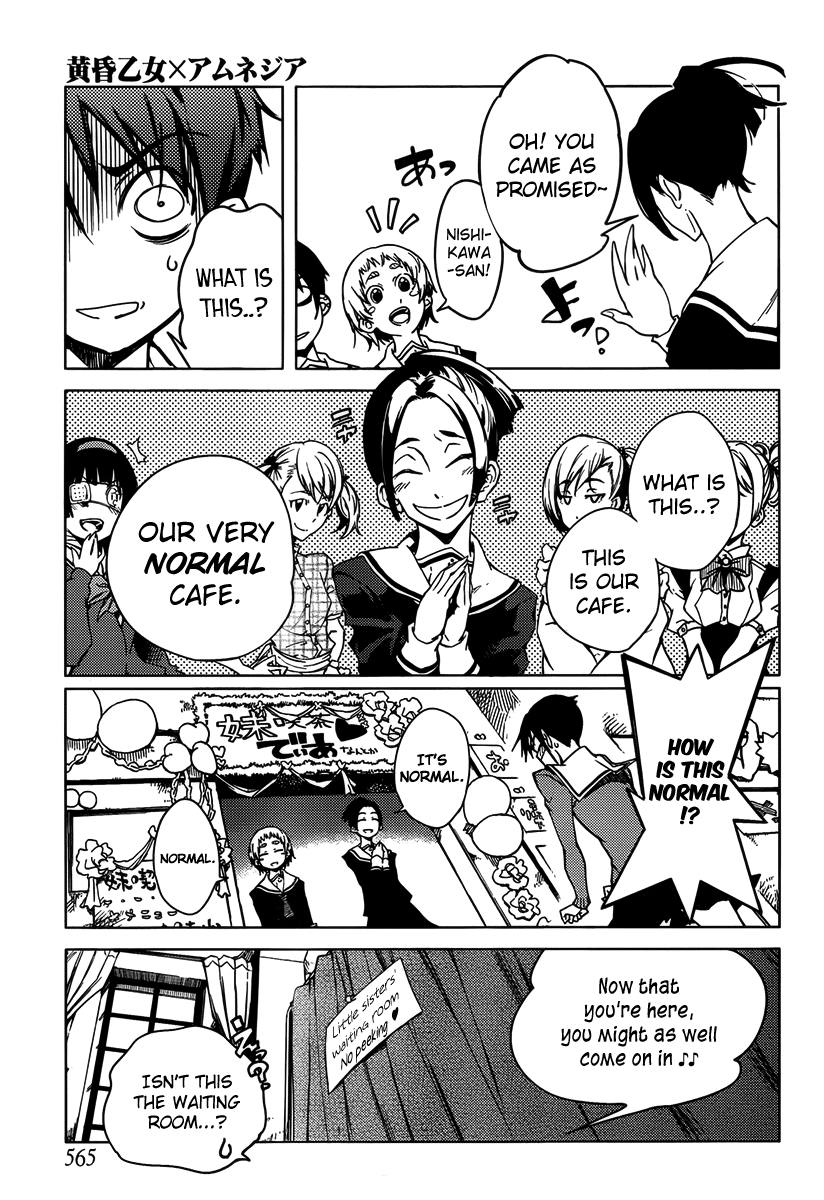 Tasogare Otome x Amnesia Chapter 20 page 11 - Chapter 20