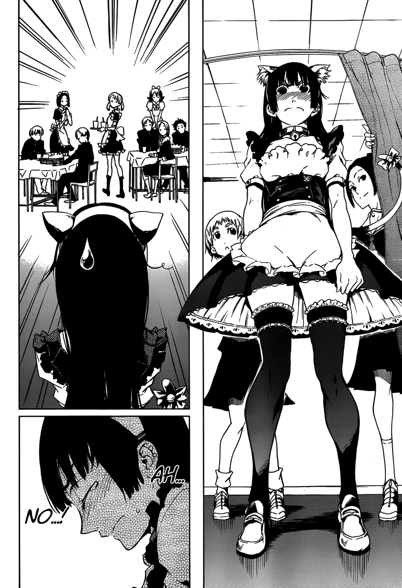 Tasogare Otome x Amnesia Chapter 20 page 14 - Chapter 20