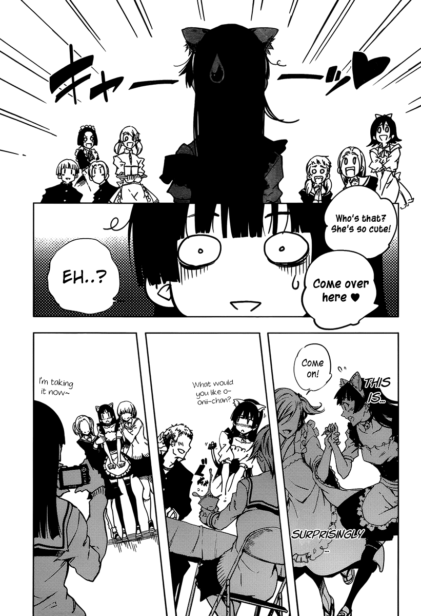 Tasogare Otome x Amnesia Chapter 20 page 15 - Chapter 20