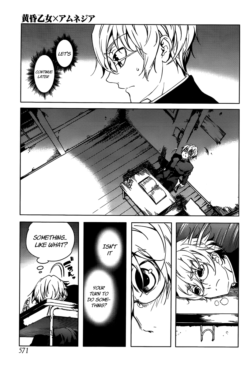 Tasogare Otome x Amnesia Chapter 20 page 17 - Chapter 20