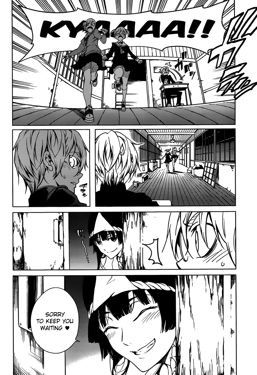 Tasogare Otome x Amnesia Chapter 20 page 18 - Chapter 20