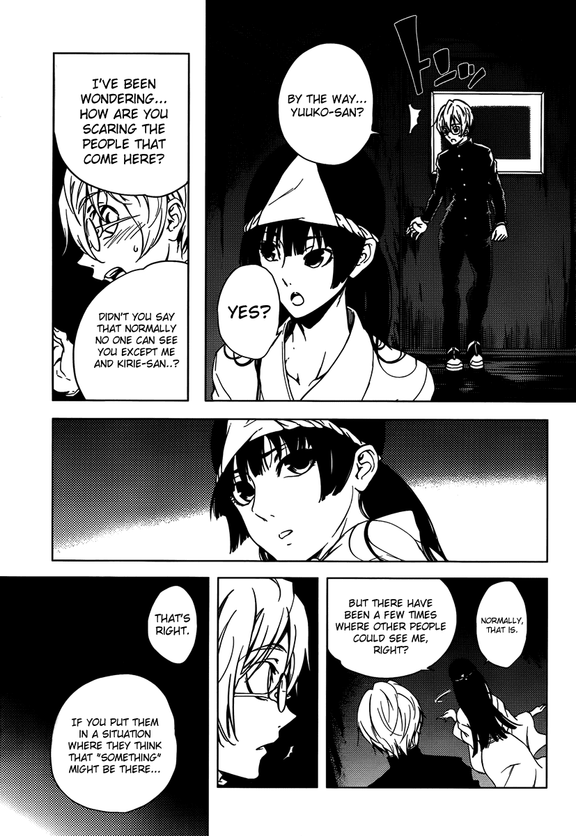 Tasogare Otome x Amnesia Chapter 20 page 19 - Chapter 20