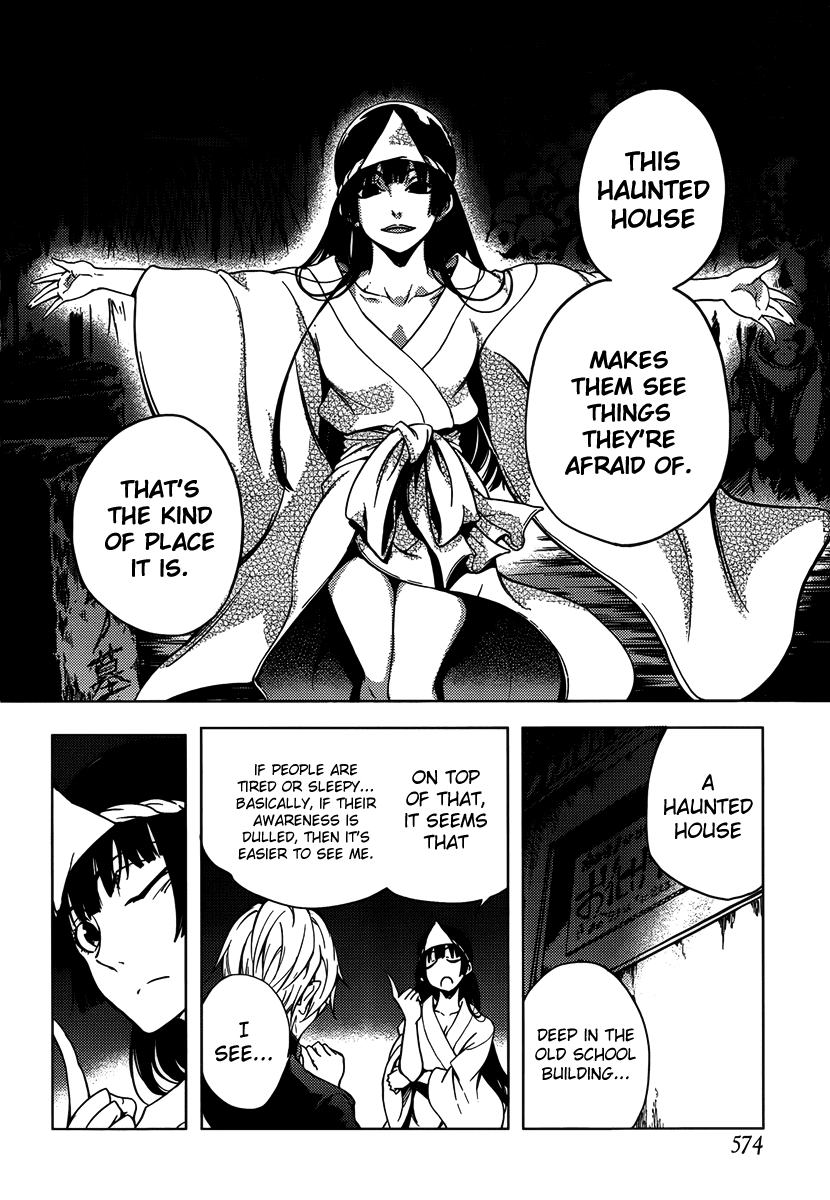 Tasogare Otome x Amnesia Chapter 20 page 20 - Chapter 20