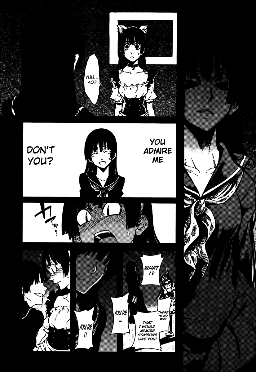 Tasogare Otome x Amnesia Chapter 20 page 27 - Chapter 20