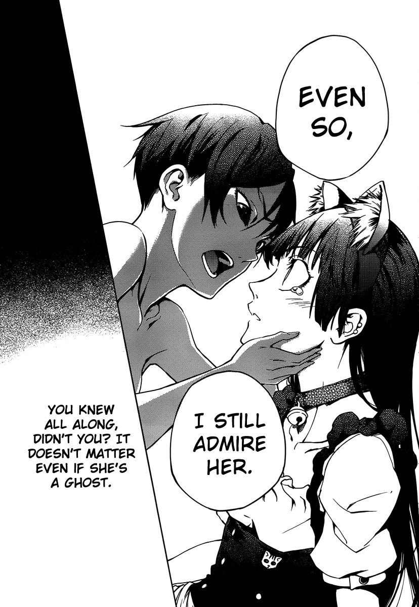 Tasogare Otome x Amnesia Chapter 20 page 29 - Chapter 20