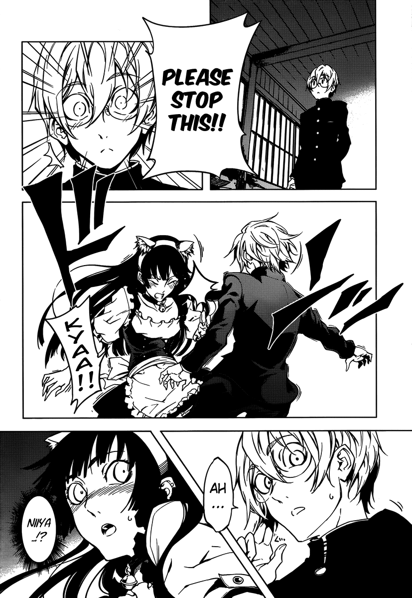Tasogare Otome x Amnesia Chapter 20 page 30 - Chapter 20