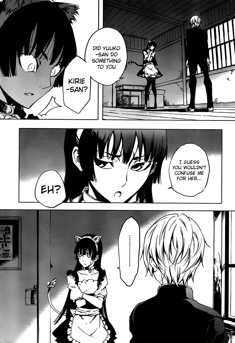 Tasogare Otome x Amnesia Chapter 20 page 31 - Chapter 20