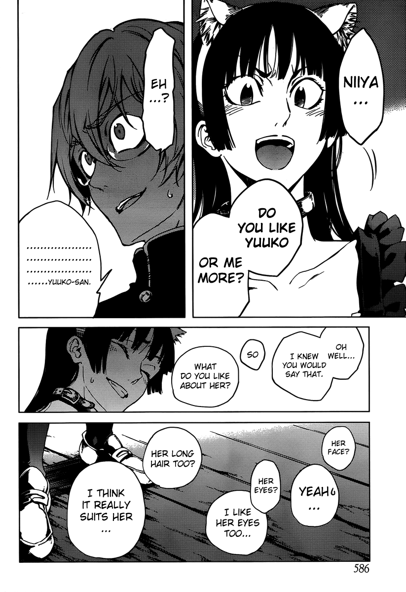 Tasogare Otome x Amnesia Chapter 20 page 32 - Chapter 20