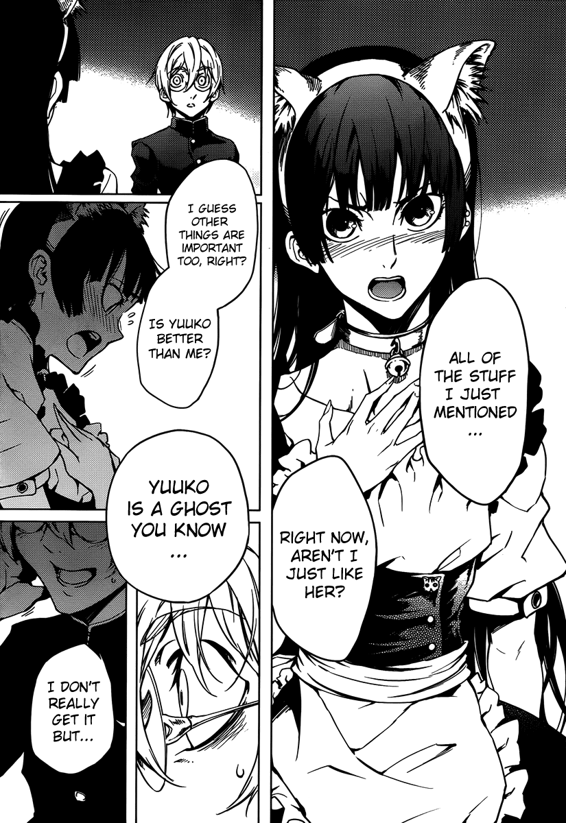 Tasogare Otome x Amnesia Chapter 20 page 33 - Chapter 20
