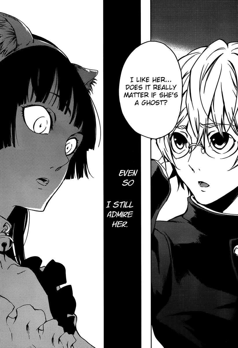 Tasogare Otome x Amnesia Chapter 20 page 34 - Chapter 20