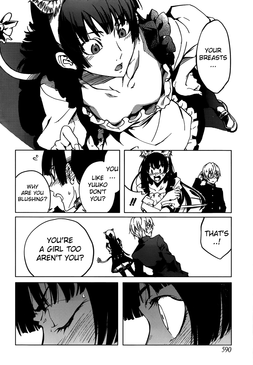 Tasogare Otome x Amnesia Chapter 20 page 36 - Chapter 20