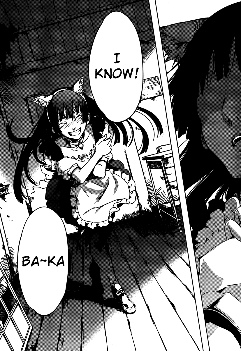 Tasogare Otome x Amnesia Chapter 20 page 37 - Chapter 20