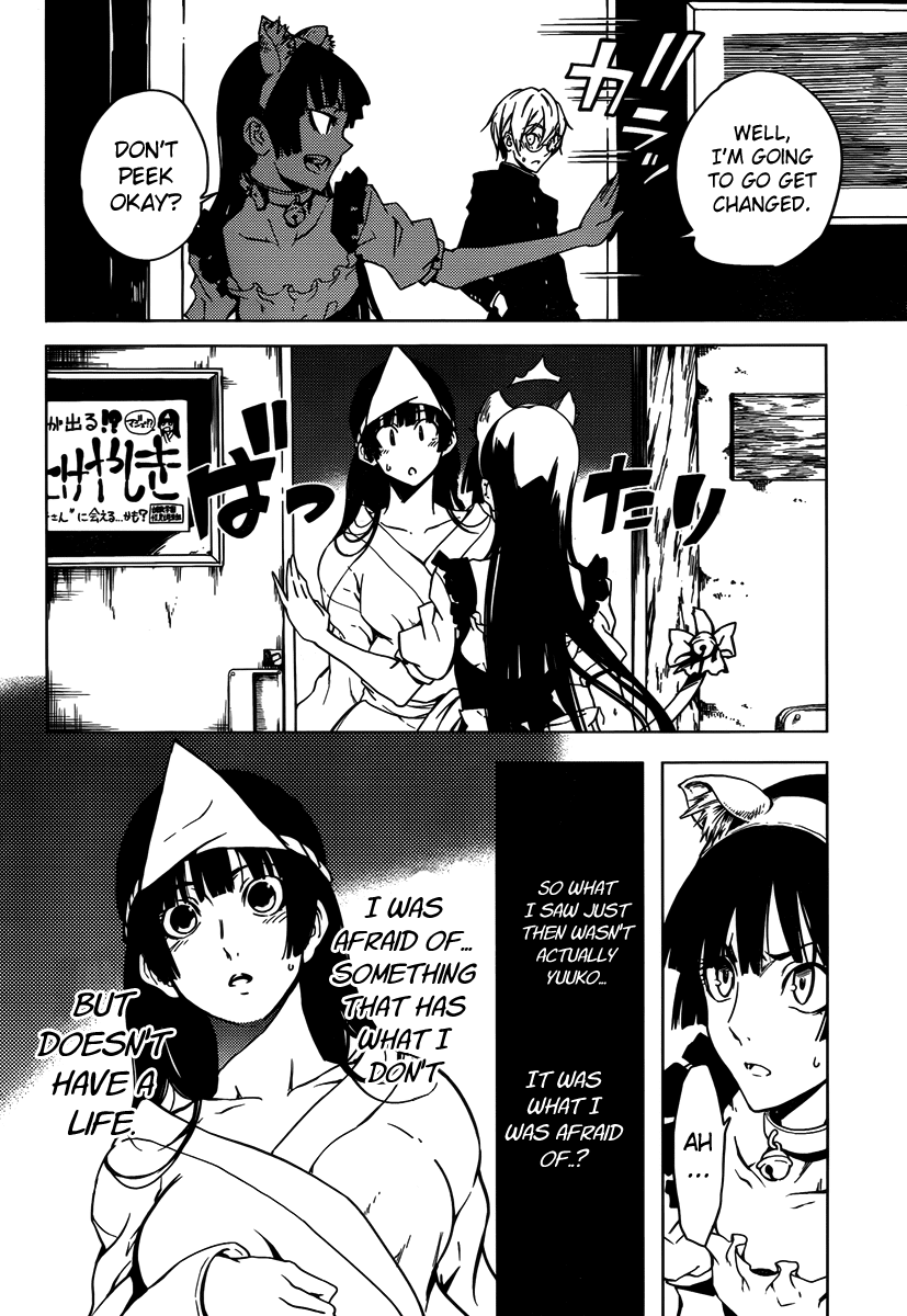 Tasogare Otome x Amnesia Chapter 20 page 38 - Chapter 20