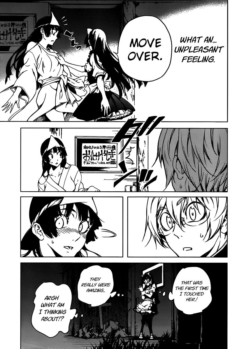 Tasogare Otome x Amnesia Chapter 20 page 39 - Chapter 20