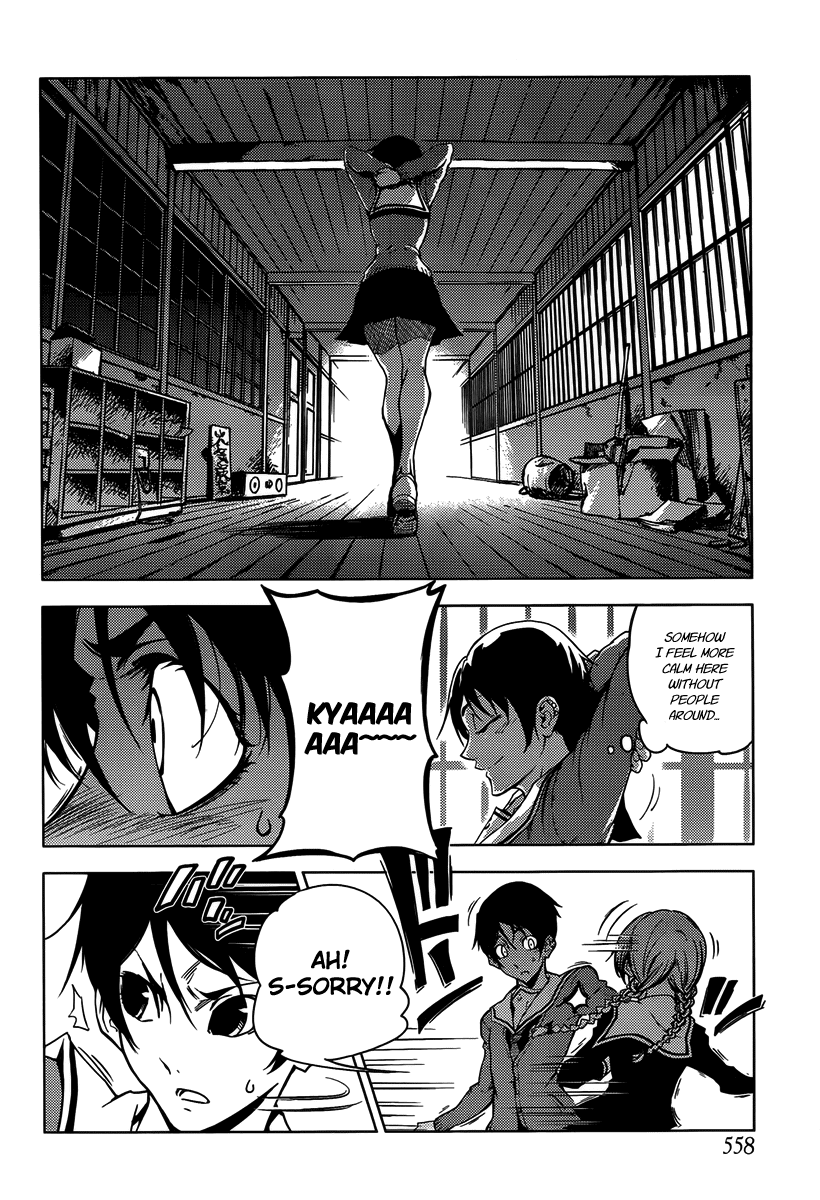 Tasogare Otome x Amnesia Chapter 20 page 4 - Chapter 20