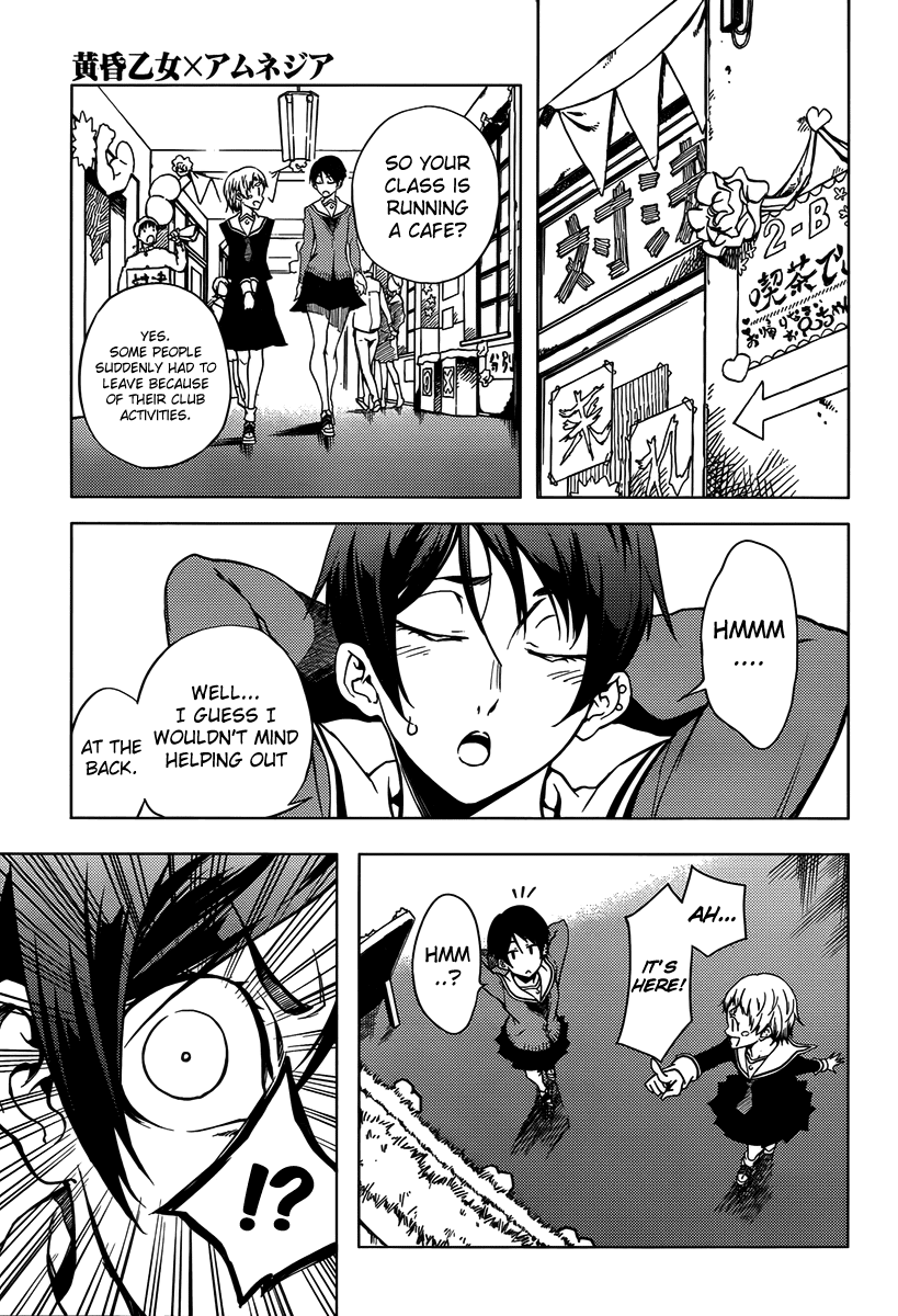 Tasogare Otome x Amnesia Chapter 20 page 9 - Chapter 20
