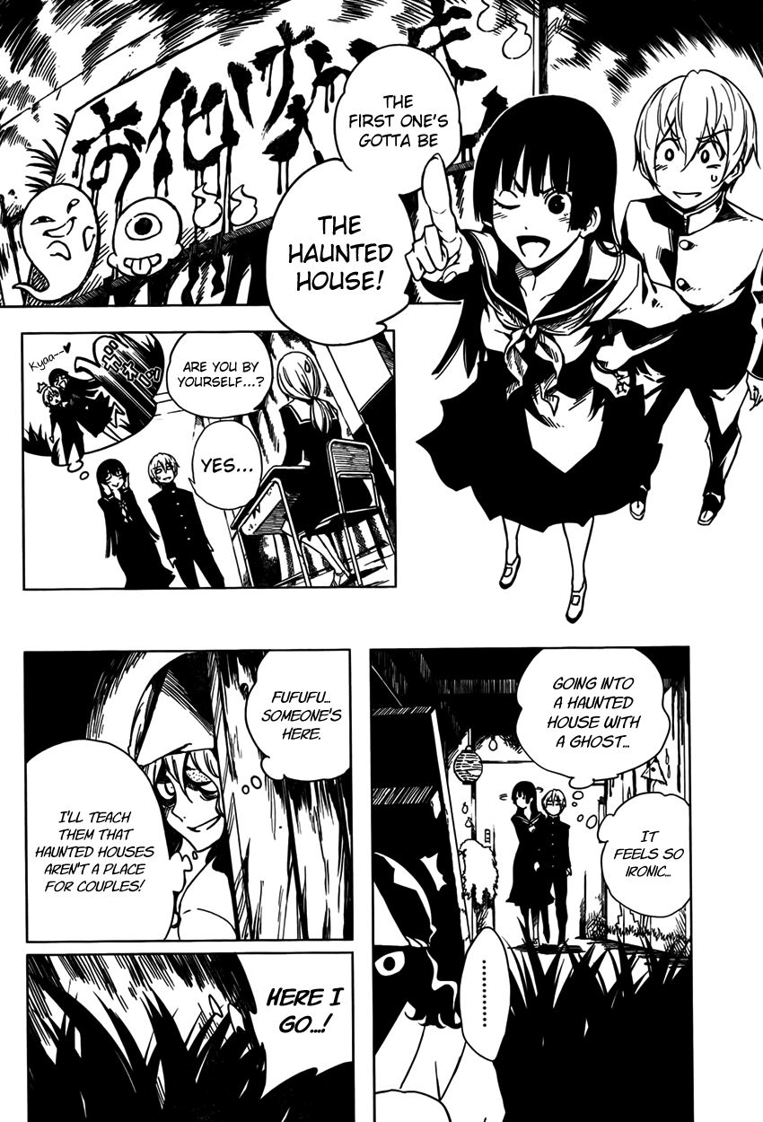 Tasogare Otome x Amnesia Chapter 21 page 10 - Chapter 21
