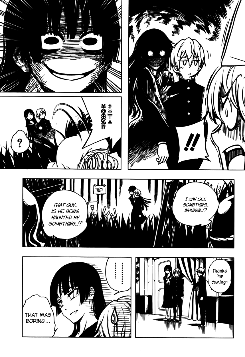 Tasogare Otome x Amnesia Chapter 21 page 11 - Chapter 21
