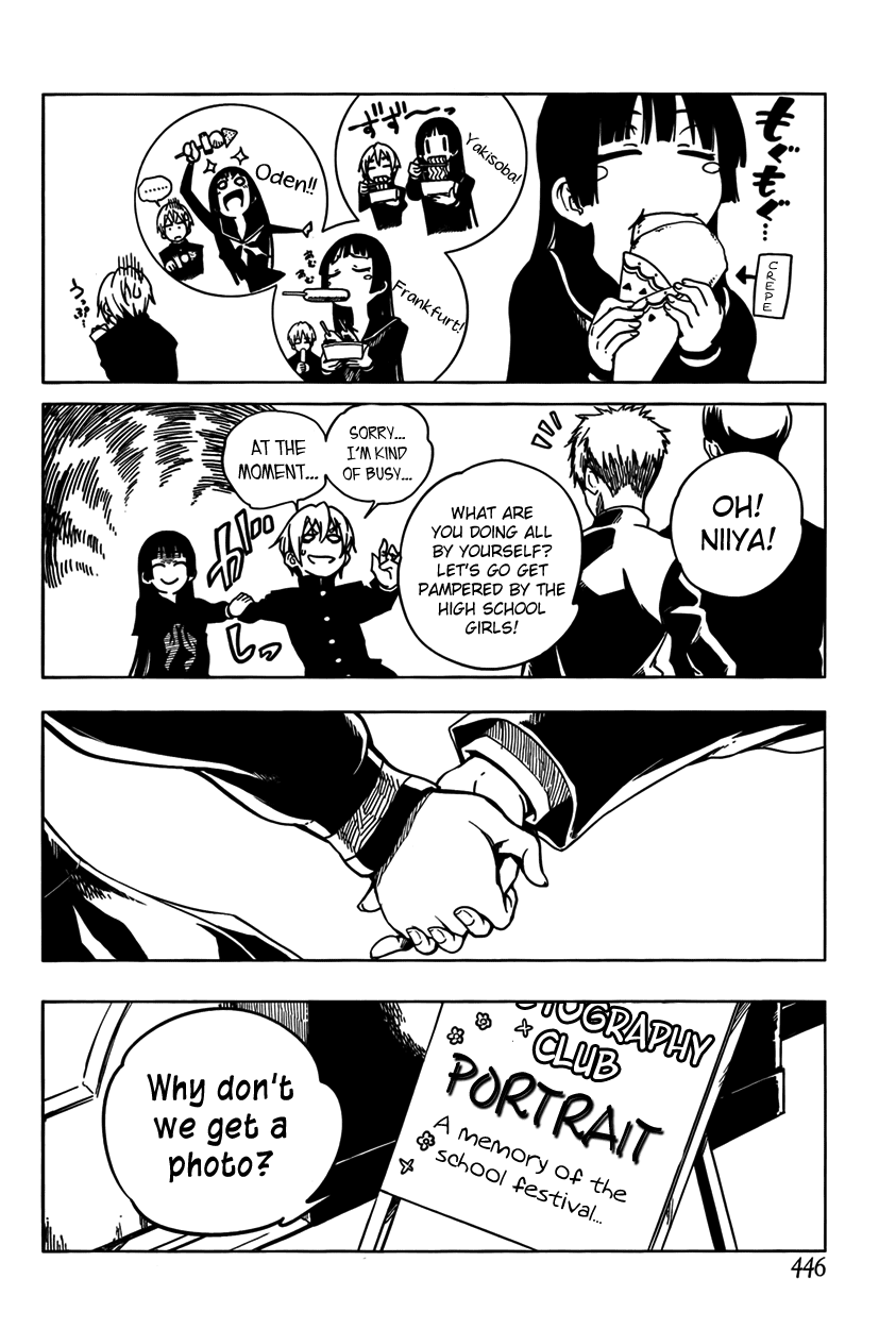 Tasogare Otome x Amnesia Chapter 21 page 12 - Chapter 21