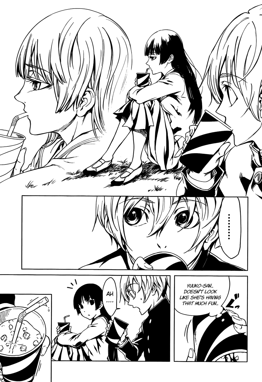 Tasogare Otome x Amnesia Chapter 21 page 15 - Chapter 21