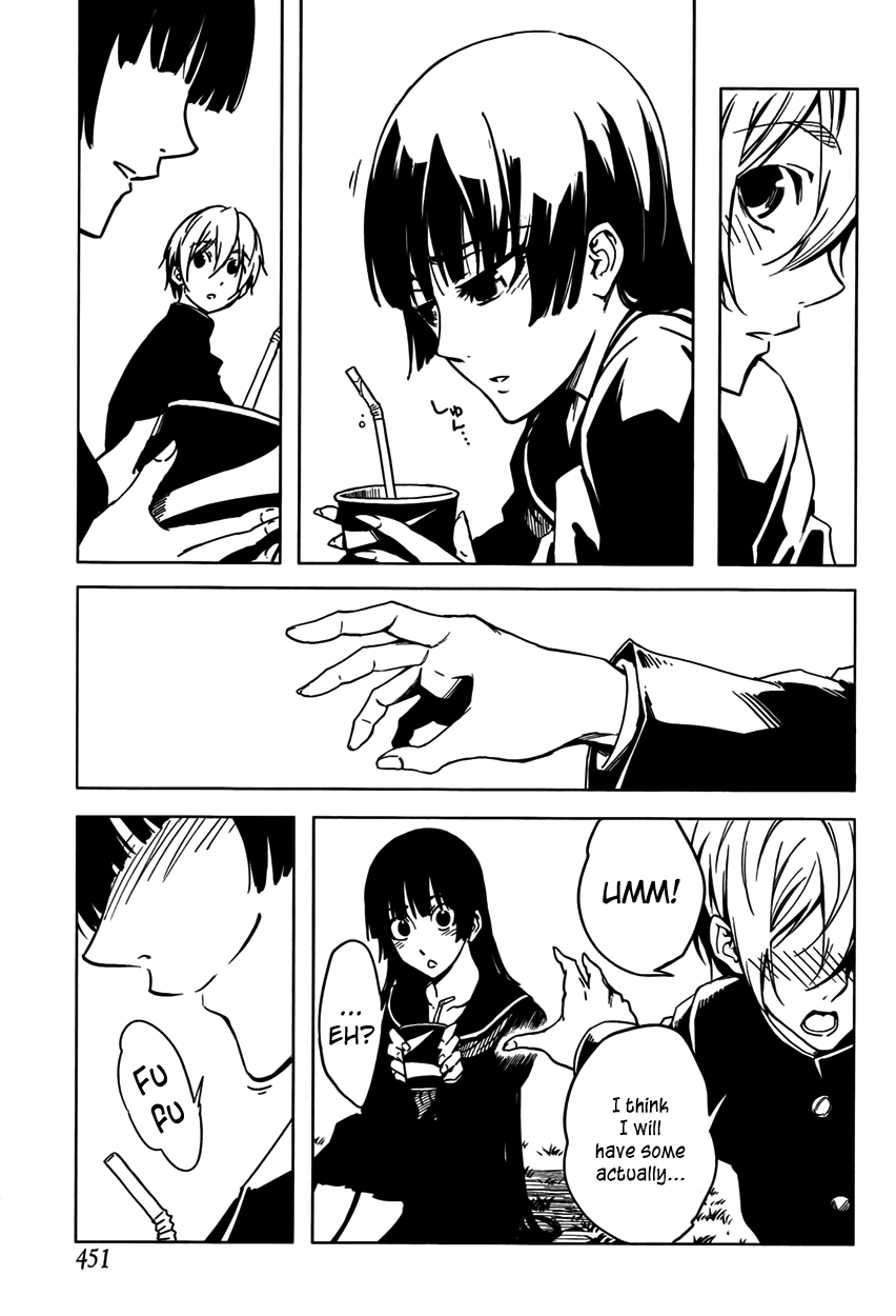Tasogare Otome x Amnesia Chapter 21 page 17 - Chapter 21