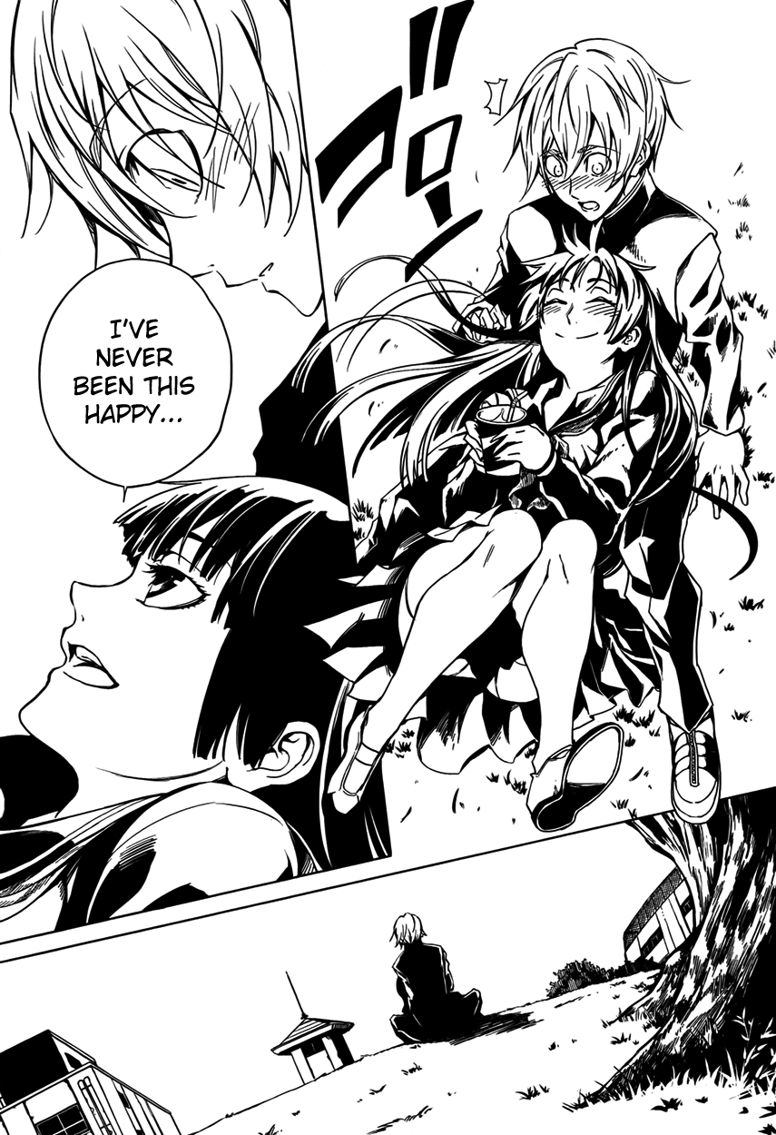 Tasogare Otome x Amnesia Chapter 21 page 18 - Chapter 21