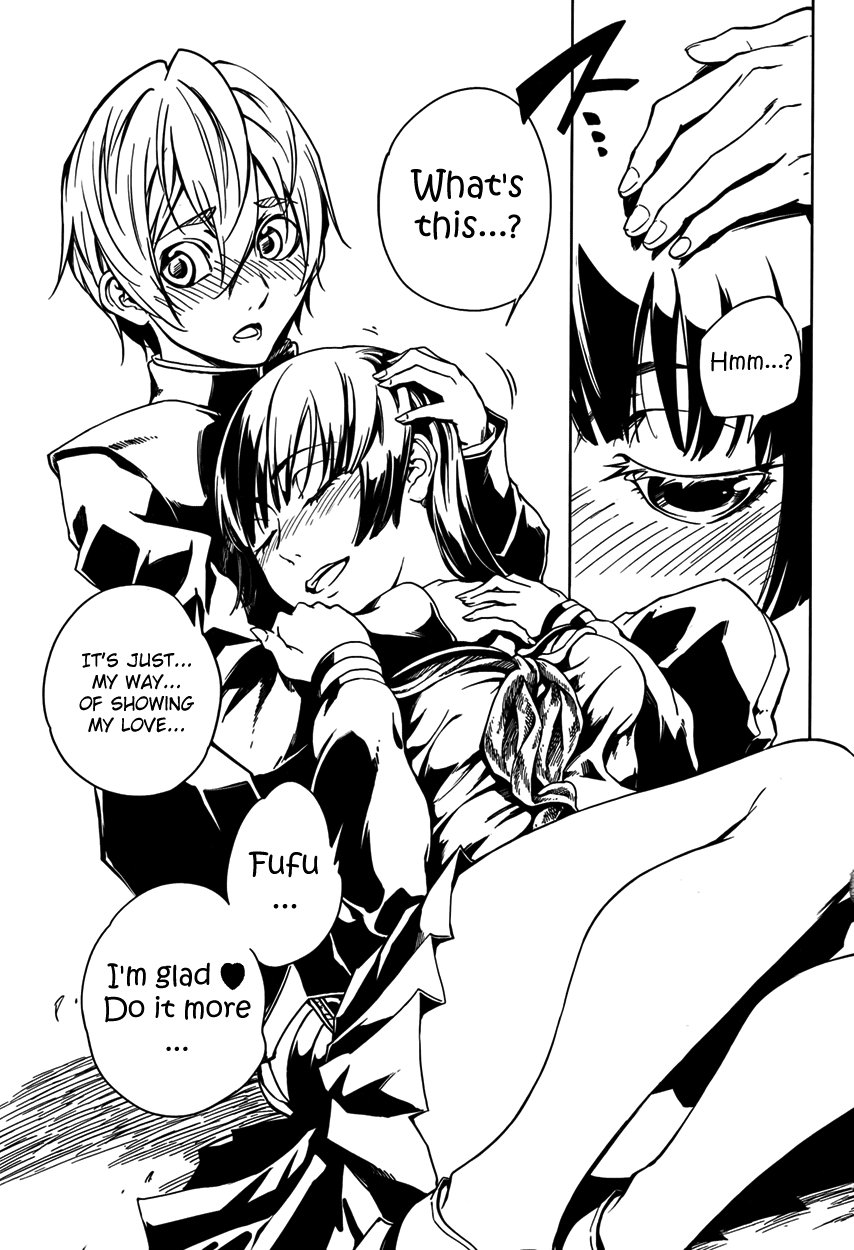 Tasogare Otome x Amnesia Chapter 21 page 19 - Chapter 21
